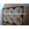 China market gold supplier for BOPP packing tape carton sealing tape